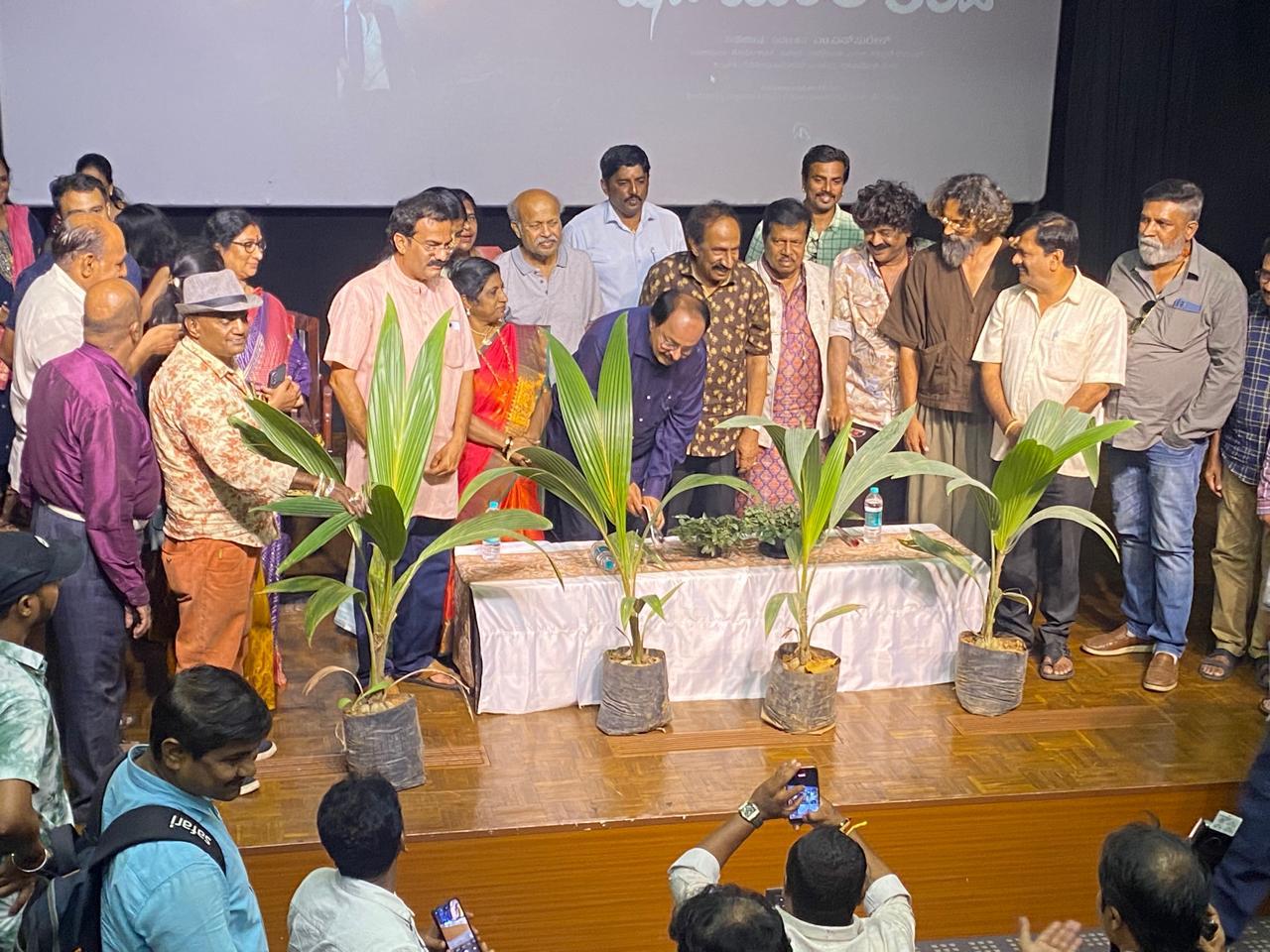 Sree Shanthveera School 2